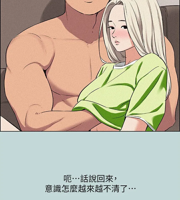 第65話