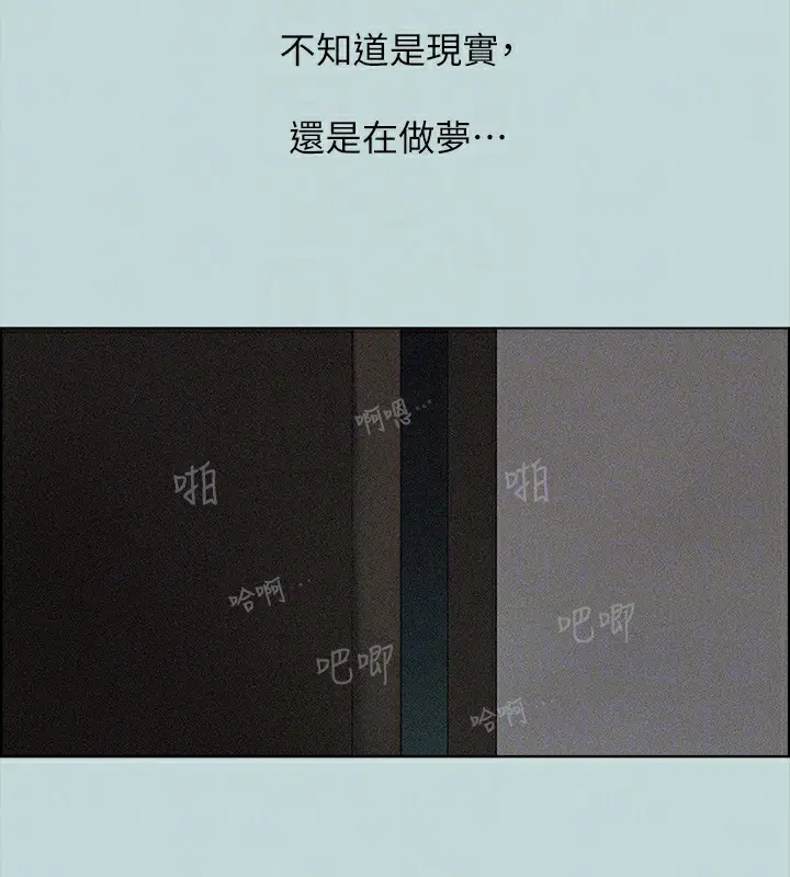 第65話