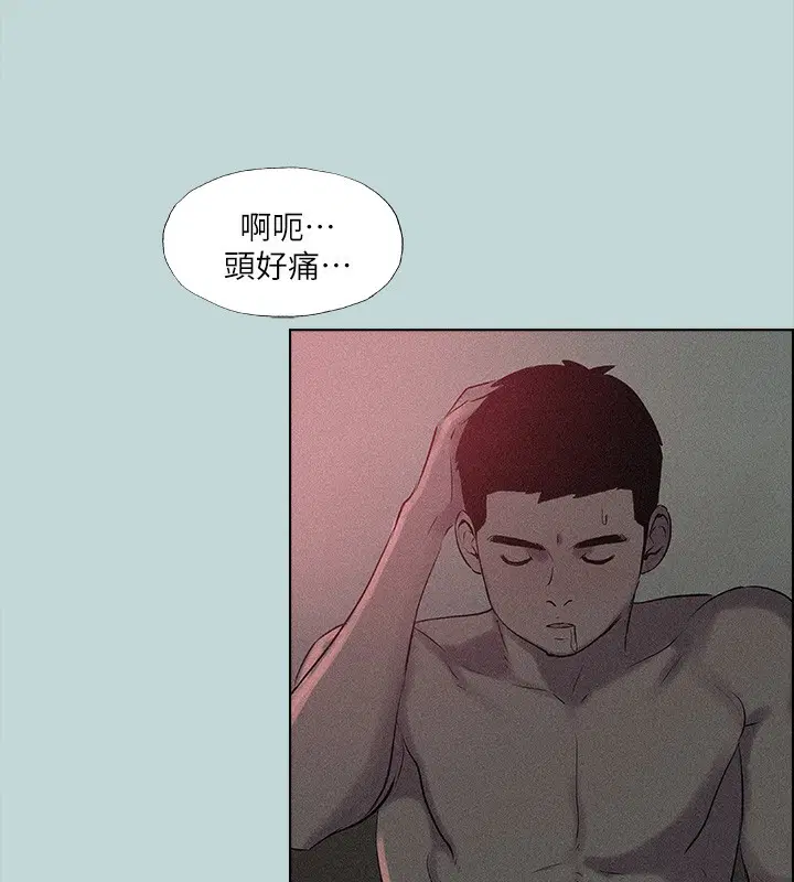 第65話