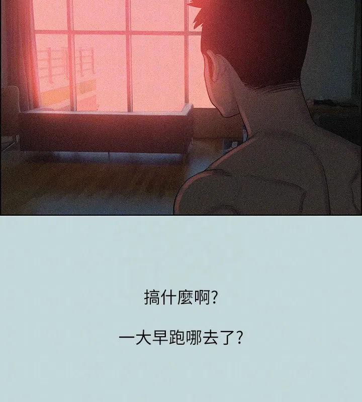 第65話