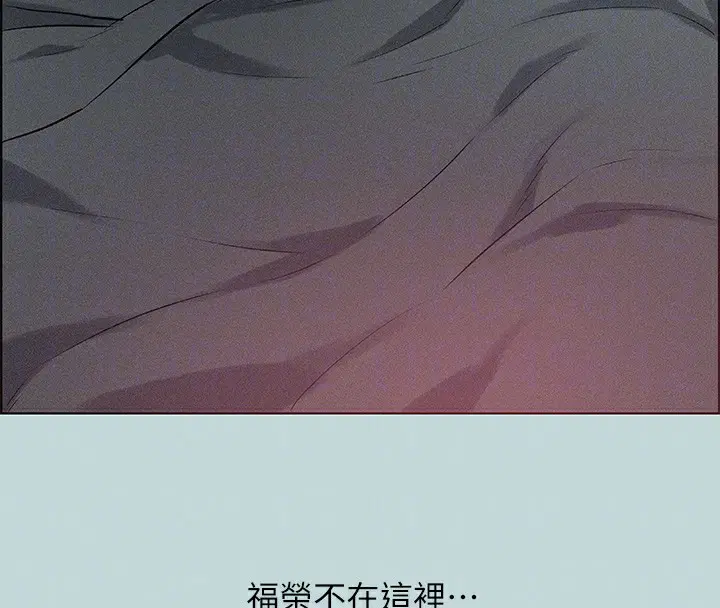 第65話
