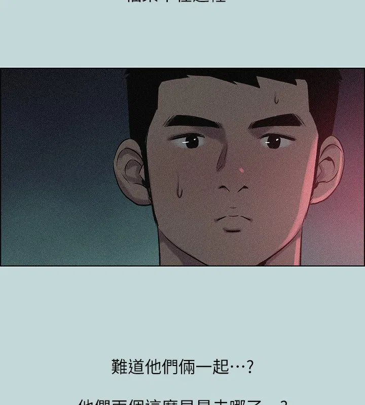 第65話