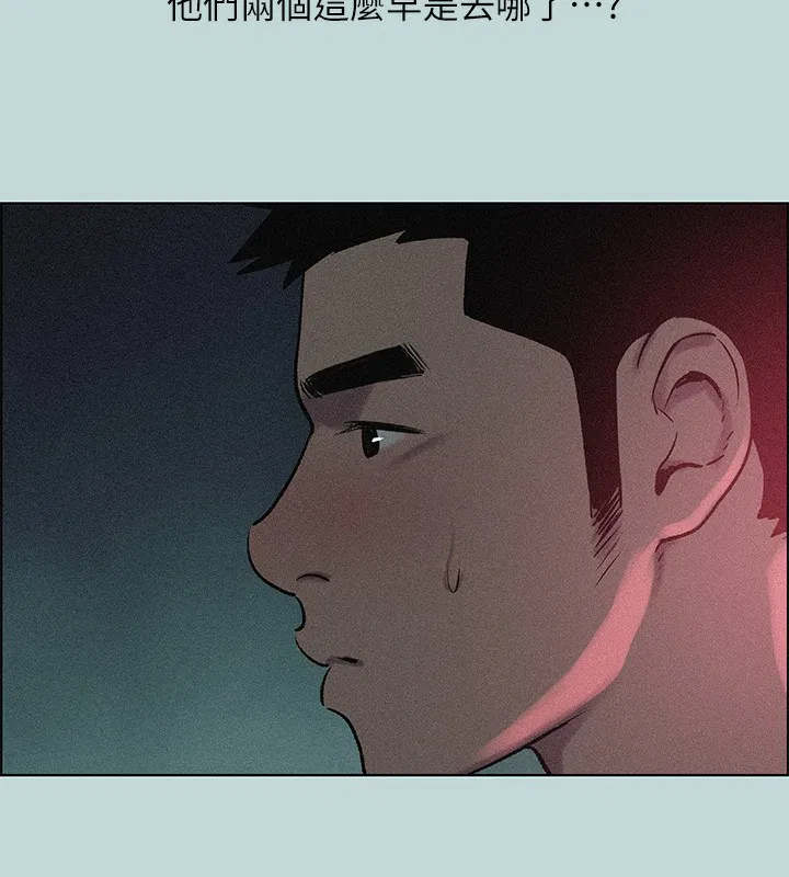 第65話