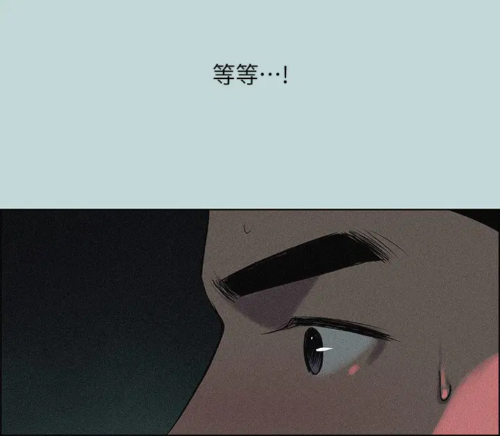 第65話