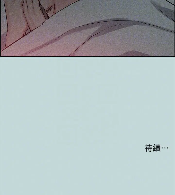 第65話
