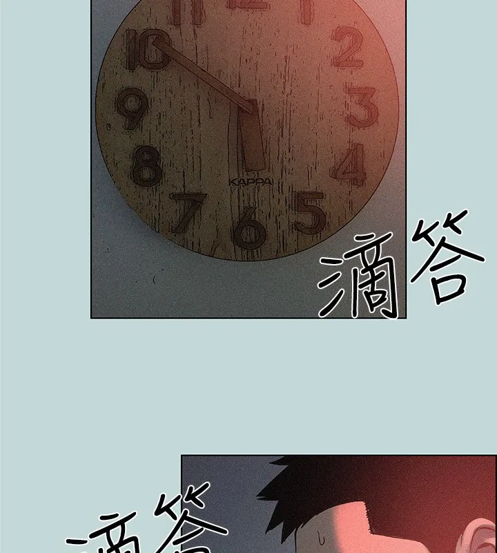 第66話