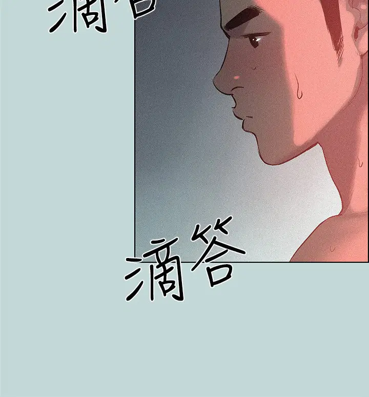 第66話