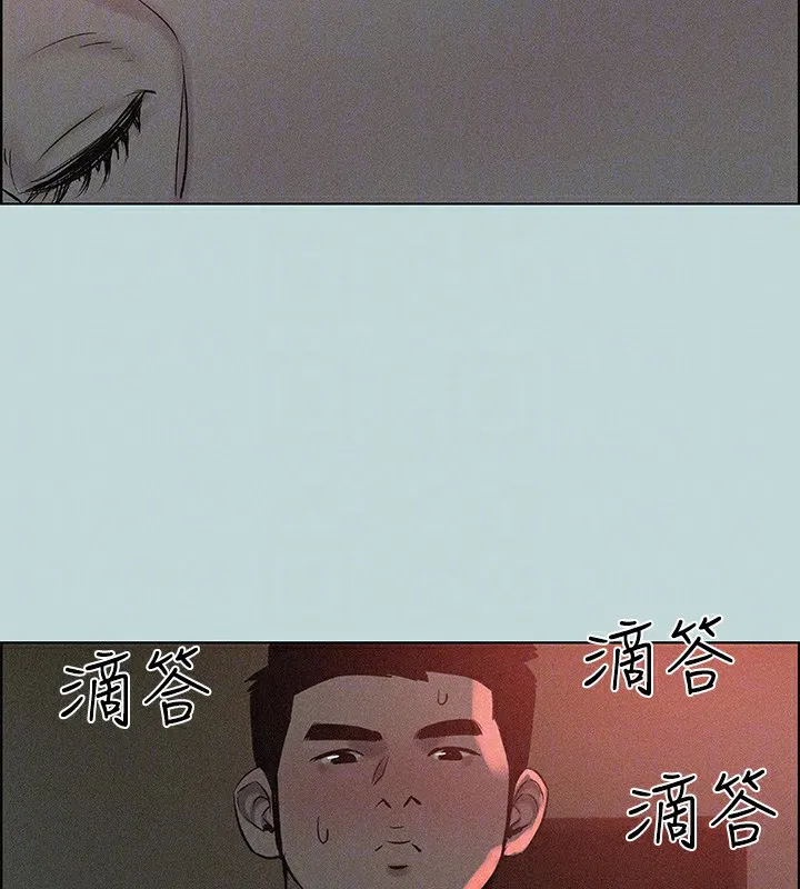 第66話