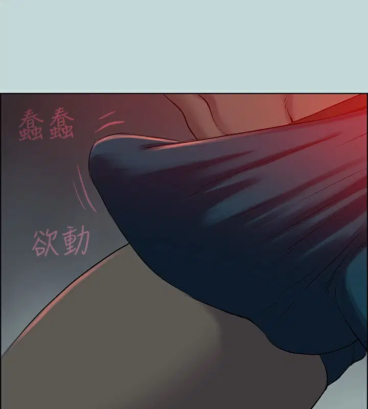 第66話