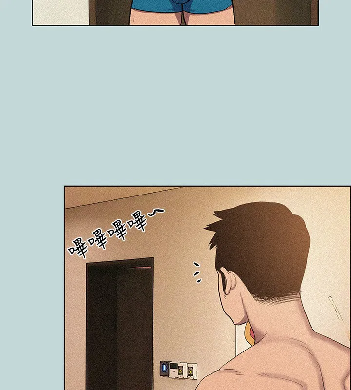 第66話