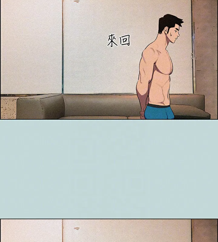 第66話