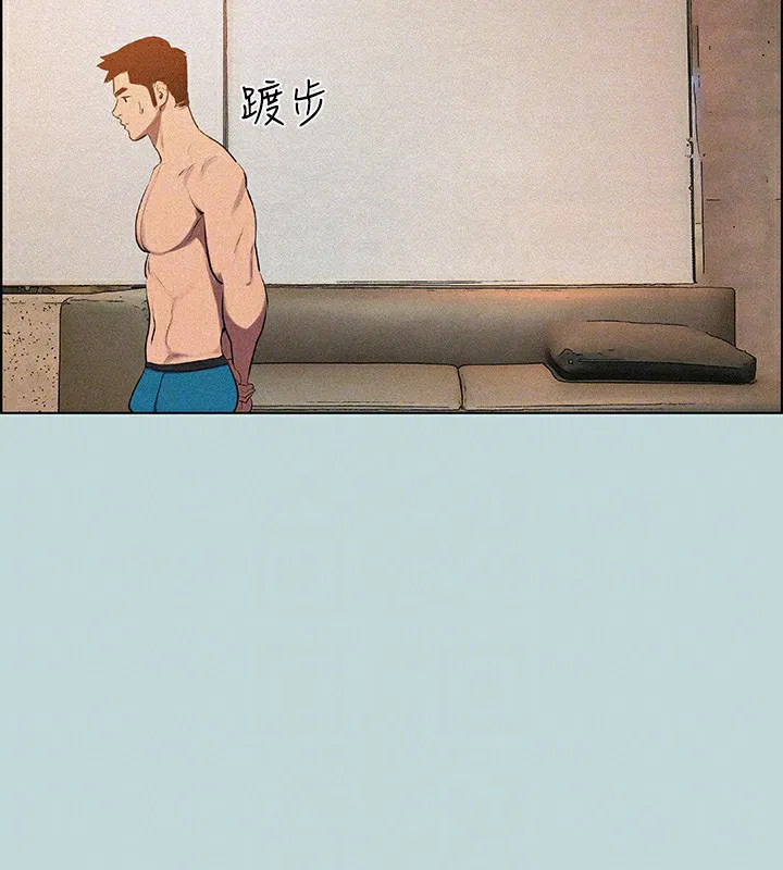 第66話