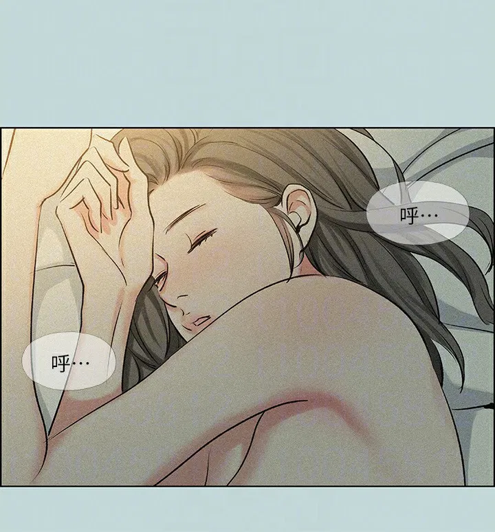 第66話