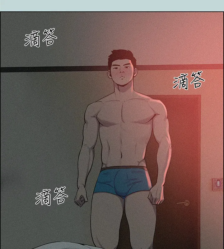 第66話