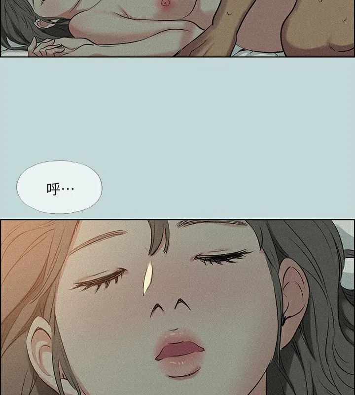 第66話