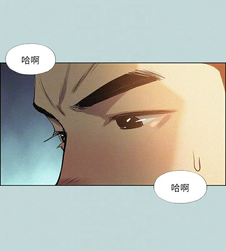 第66話