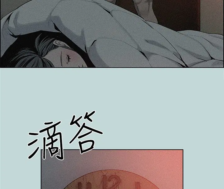 第66話