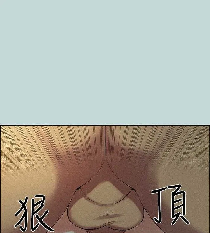 第67話