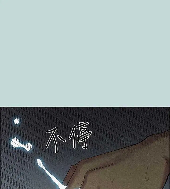 第67話