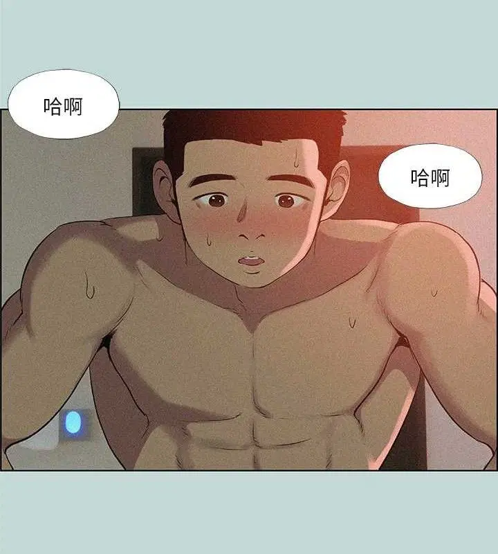 第67話