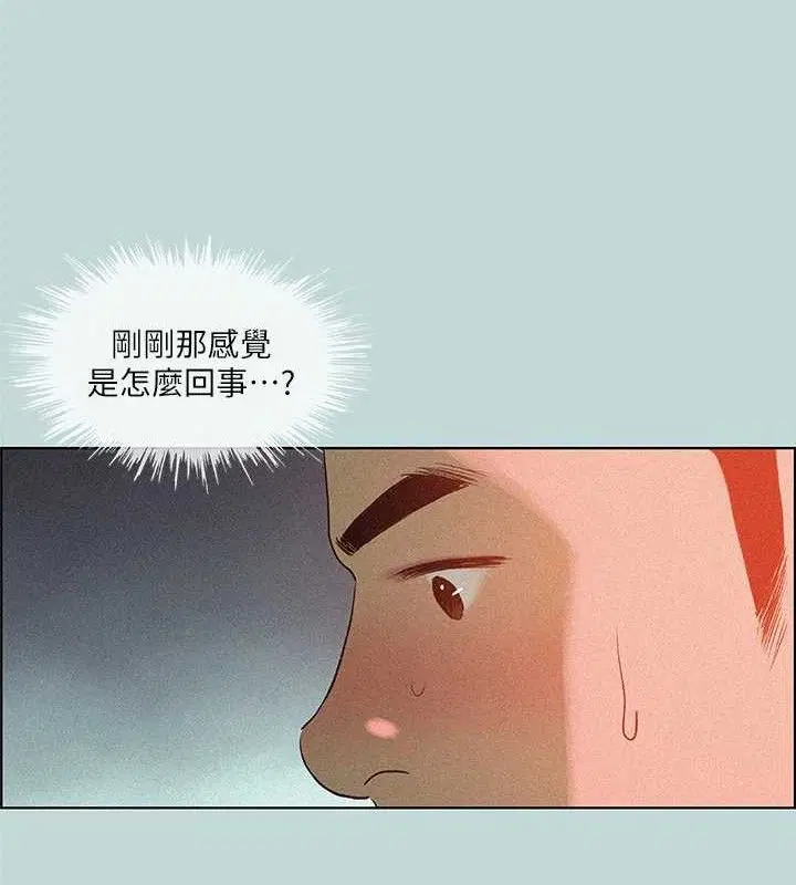 第67話