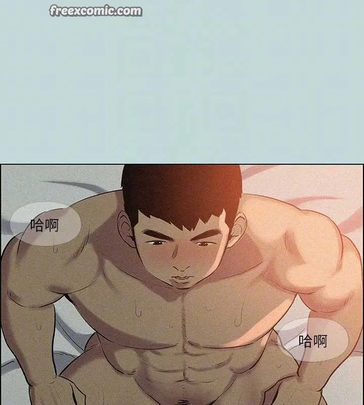 第67話