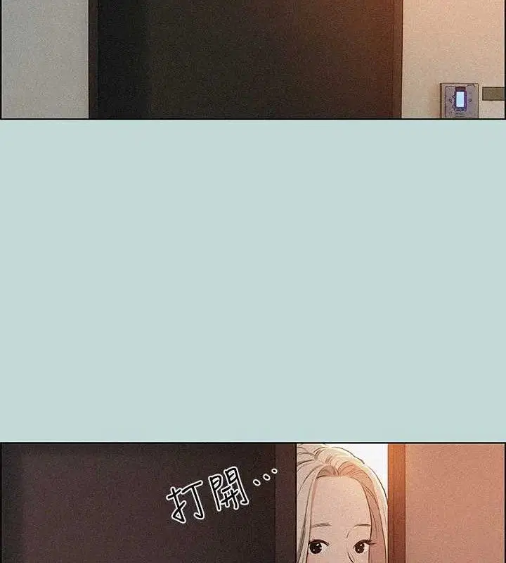 第67話