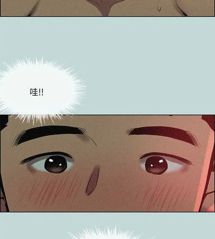 第67話