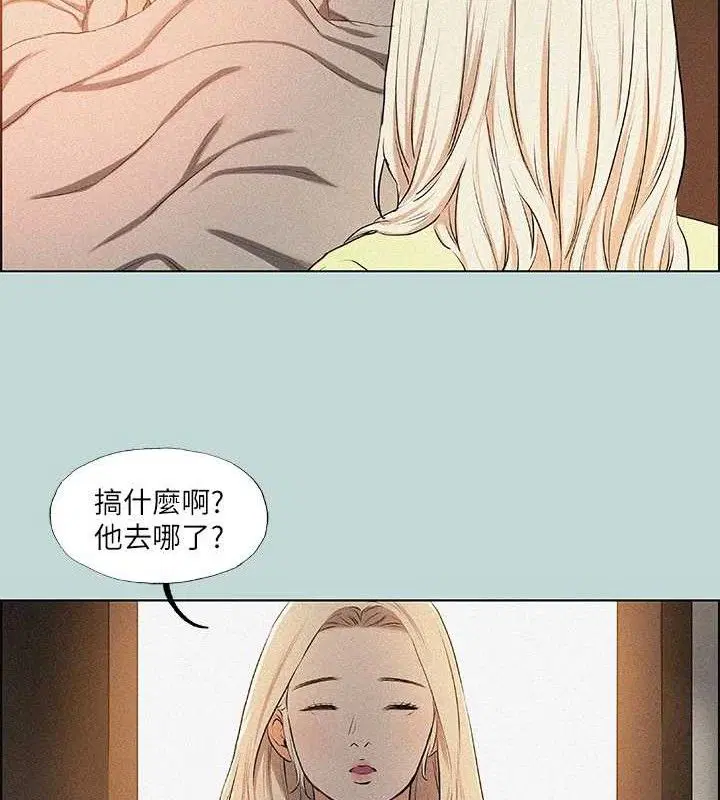 第67話