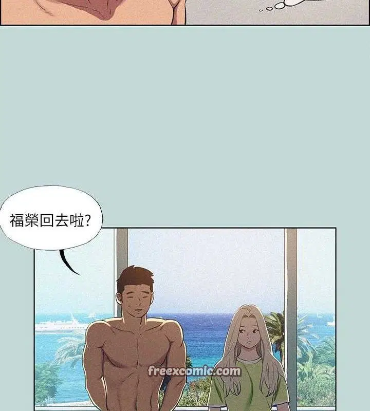 第67話