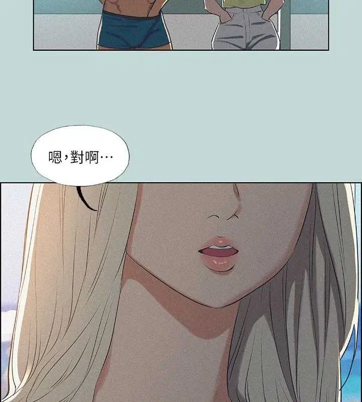 第67話