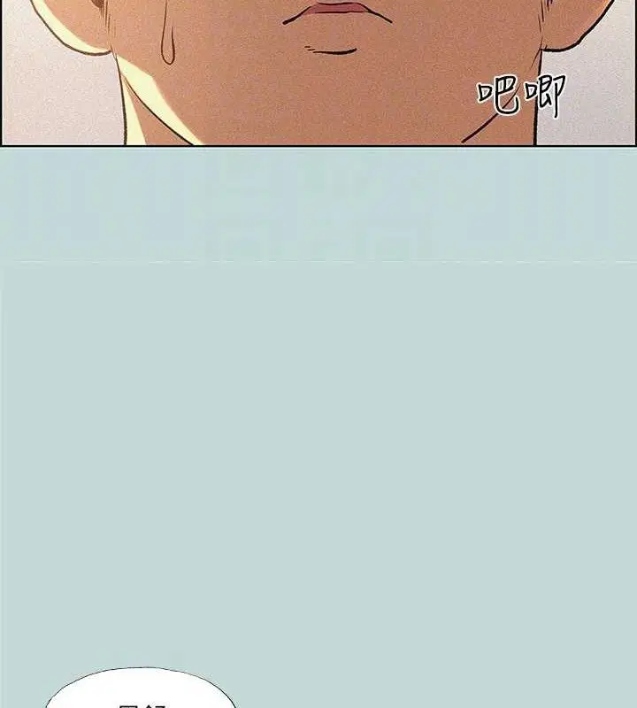 第67話