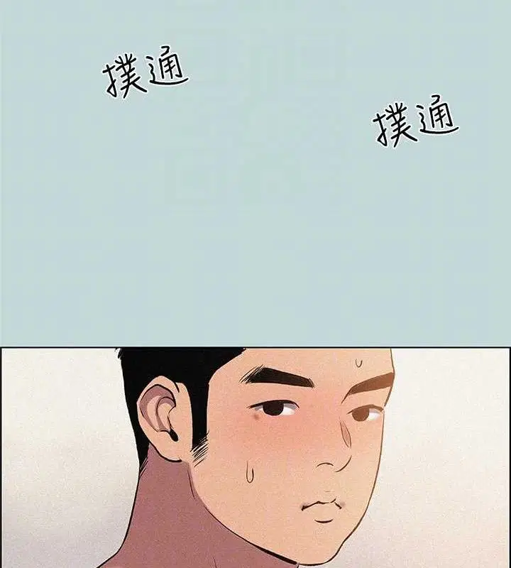 第67話