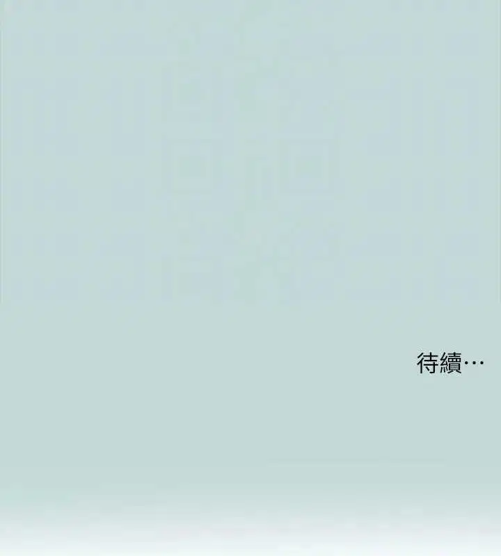 第67話