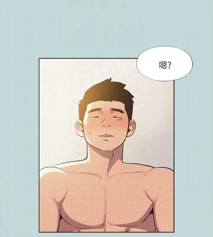 第68話