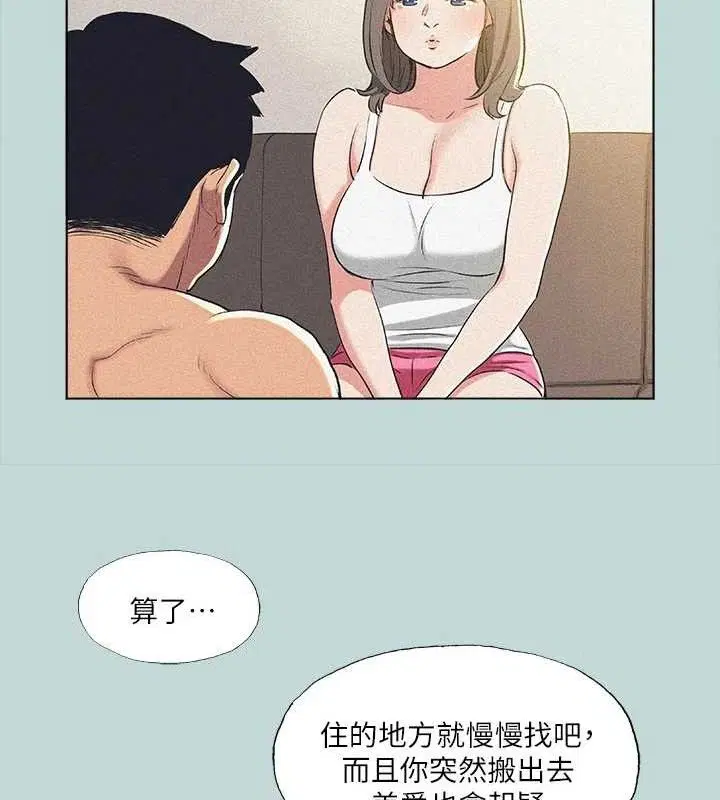 第68話