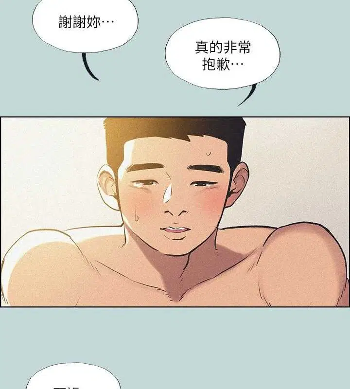 第68話
