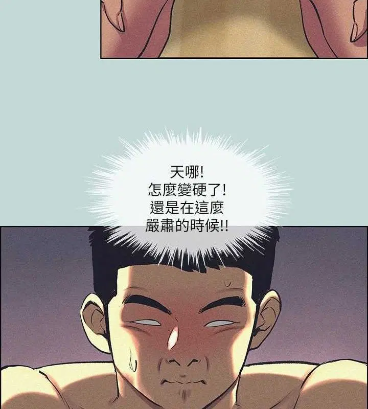 第68話