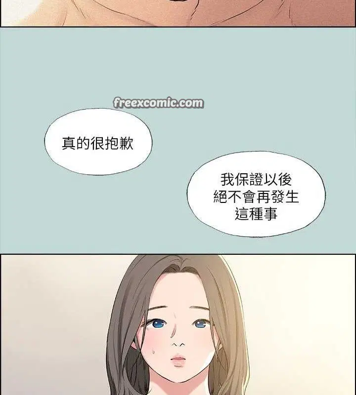 第68話