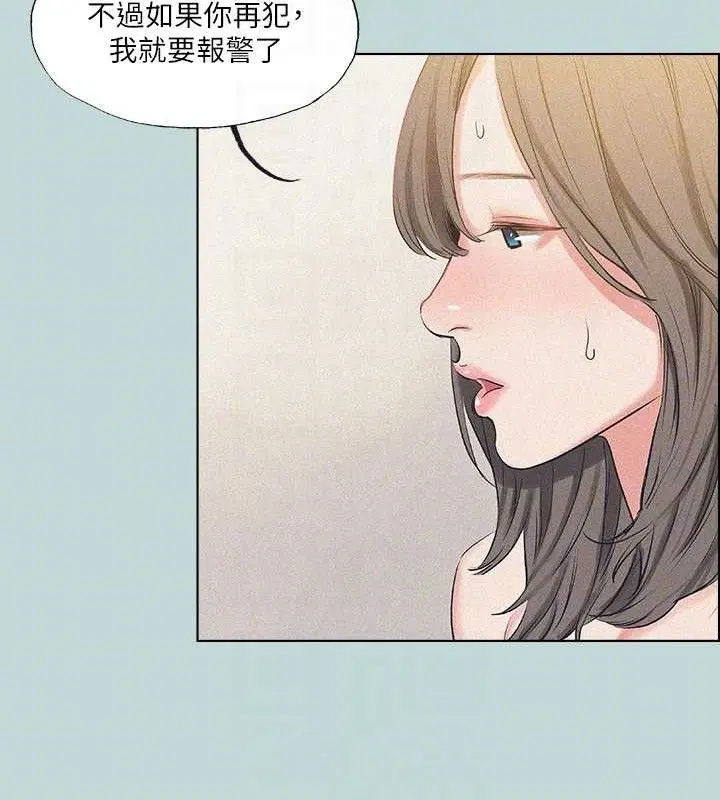第68話