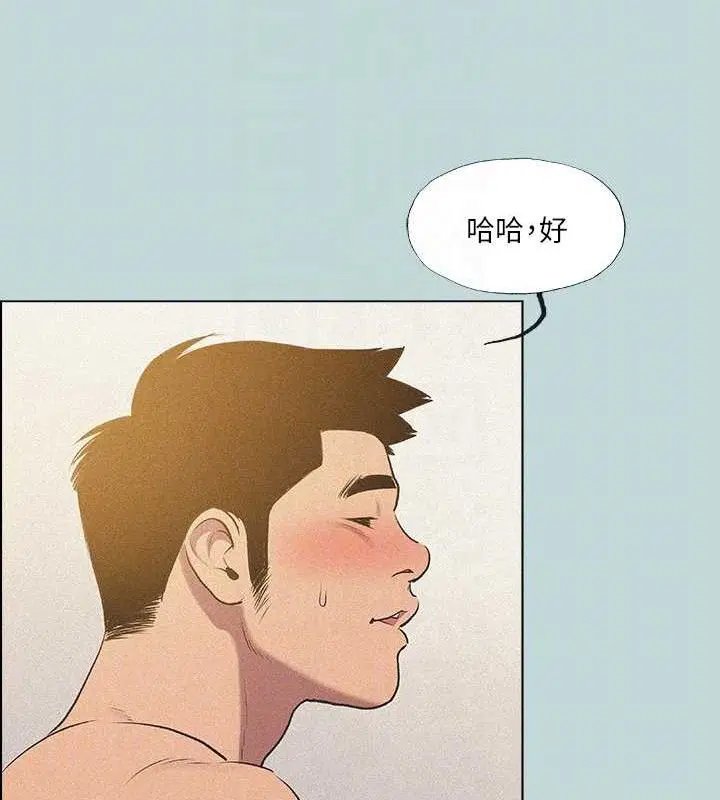 第68話