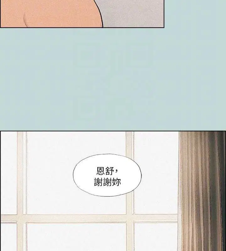 第68話
