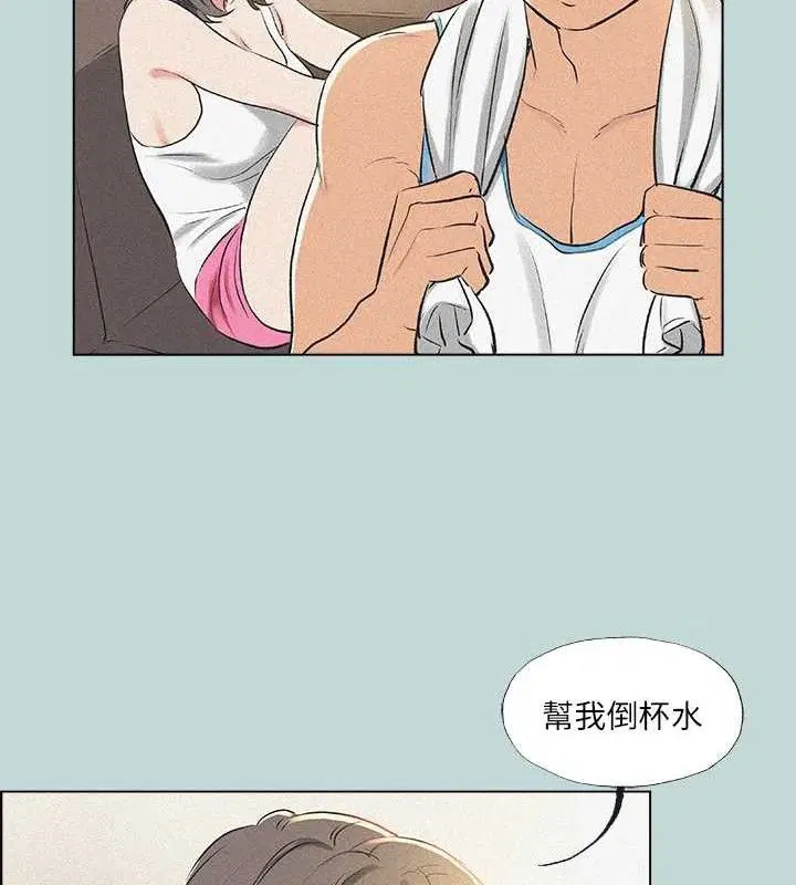 第68話