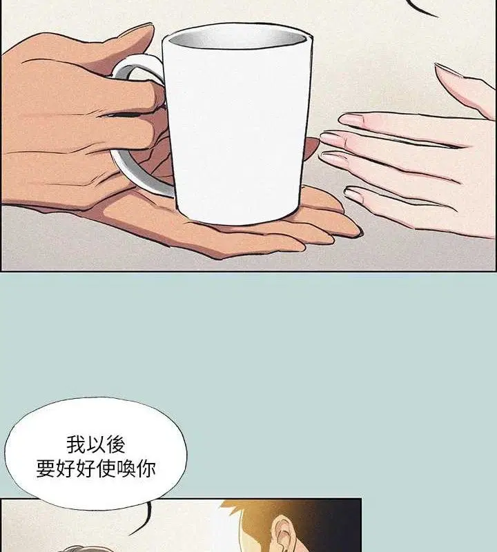 第68話