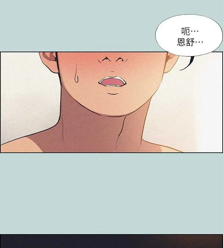 第68話