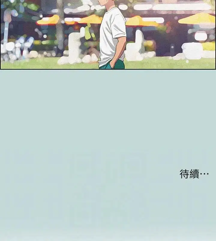 第68話