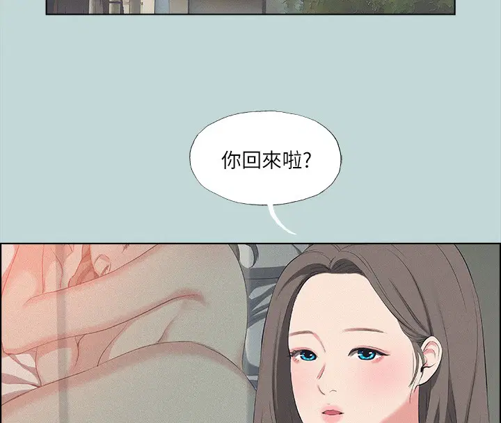 第69話