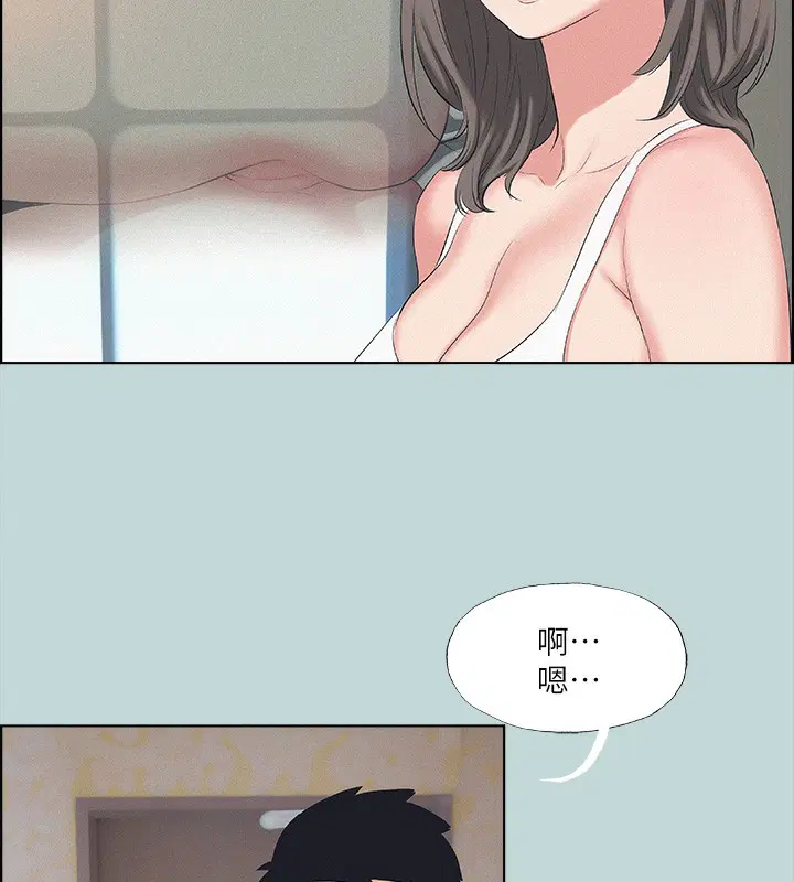 第69話
