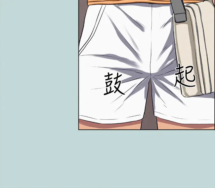第69話