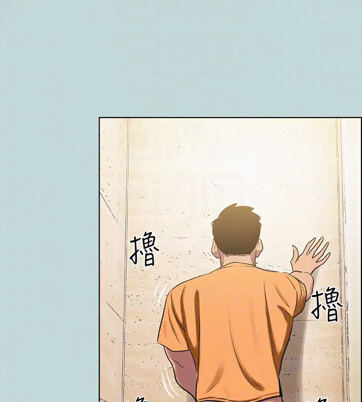 第69話